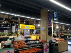 -永辉超市(双元大道店)