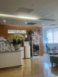 -杭州贝瑞斯美华妇儿医院·早孕·产检·儿科