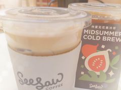 -Seesaw Coffee(上海虹桥天地店)