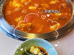-蕃茄述·好汤自然来(江汉路店)