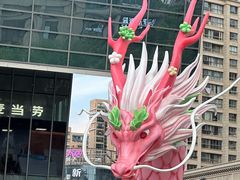 -义乌之心城市生活广场