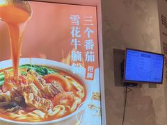 -小满手工粉(上海月星环球港店)