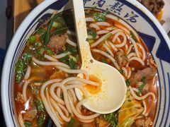 -鑫花溪牛肉米粉(印象水街都心荟店)