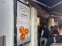 -安德鲁饼店(总店)
