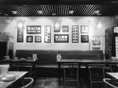 大堂-蛙麻蛙辣炭火蛙锅(南环大街店)