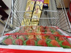 -神农美特好生鲜超市(三墙店)