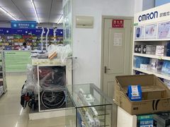 -国大药房·北翼(菊盛路店)