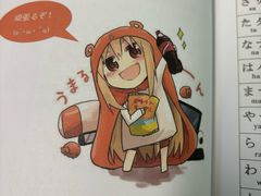 -华兴日语学校(总校)