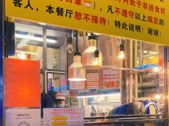 门面-大哥餐厅(西城花园店)