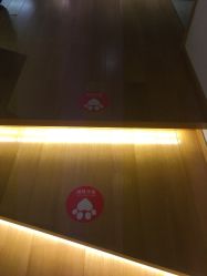 -松和日式美容整骨