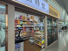 -泰州站