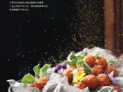 -106餐厅(山水文园店)