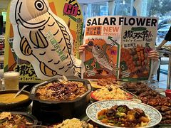 -撒拉花儿·新疆菜·清真(太阳宫店)