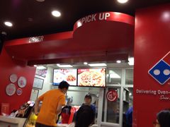 -达美乐比萨(双安店)