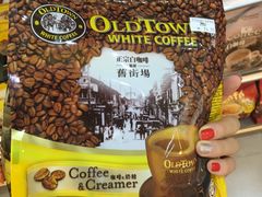 -The Zone Duty Free Shop