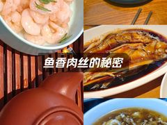 -外婆烧.老杭帮菜(庆春店)