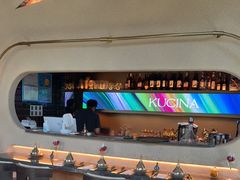 -龟兹KUCINA·新疆菜(前滩L+PLAZA店)