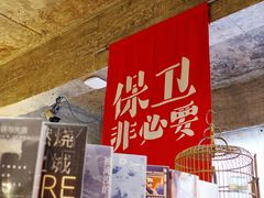 -1200读书自习室(体育东店)