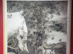 -内蒙古美术馆