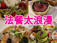 -塞纳河法国餐厅(意式风情街店)