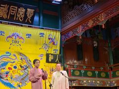 -北京湖广会馆