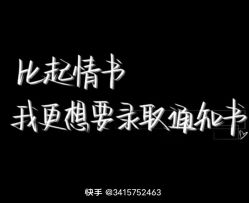 -HEYAN荷妍专业脱毛连锁机构