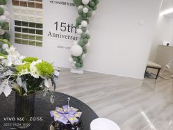 -HEYAN荷妍专业脱毛连锁机构