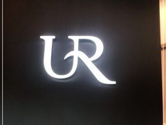 -URBAN REVIVO(高德置地广场·春广场店)