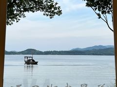 -天目湖山水园