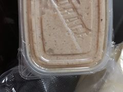刀鱼馄饨馅-老半斋(福州路店)