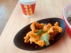 -遇见小面(白云机场T2安检外店)