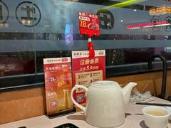 -潮泰牛肉火锅 · 创于1992年(车公庙店)