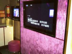 -最熊猫量贩式KTV(旺棠25栋综合楼店)