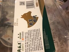 -物美综合超市(旧宫店)
