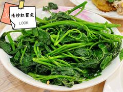 -洪霞餐馆