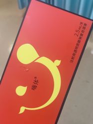 -武汉五洲整形外科医院