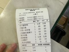 -茶港食堂(武昌店)