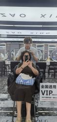 -藤野造型烫染优质