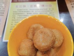 -毛华美食(清扬路店)