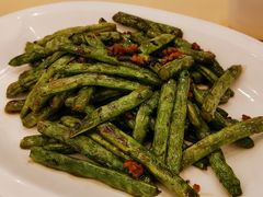 干煸四季豆-粤味馆(黄河路店)