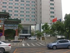 -王府半岛酒店
