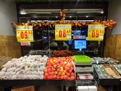 -果多美(纪家庙店)