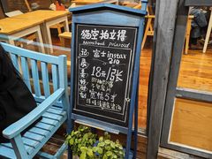-猫的天空之城概念书店(景德镇陶溪川店)
