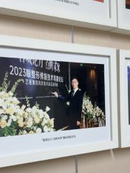 点击看大图 -Yestar艺星整形美容医院