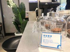 -COFFii&JOY(龙江新城市广场店)