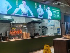 -费大厨辣椒炒肉(高铁吾悦广场店)