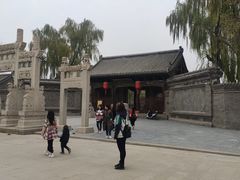 -榆次老城