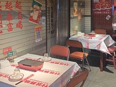 -竹笠烧烤(景缘居店)
