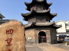 -怡园饭店-餐厅(四望亭店)