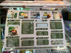-津椰本·海南正宗椰奶清补凉(店一店)